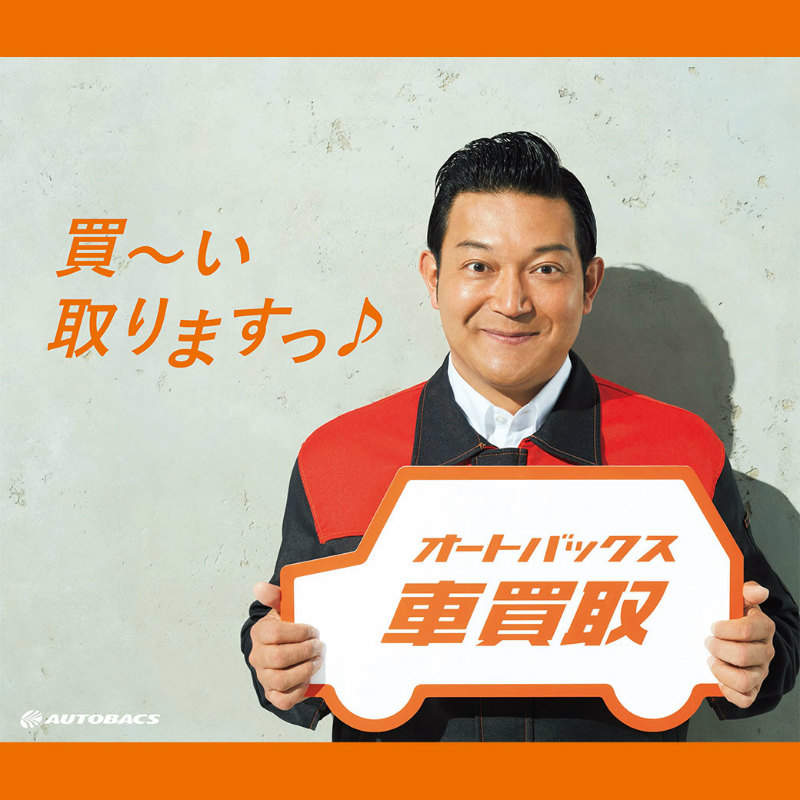 CM連動_LINE2