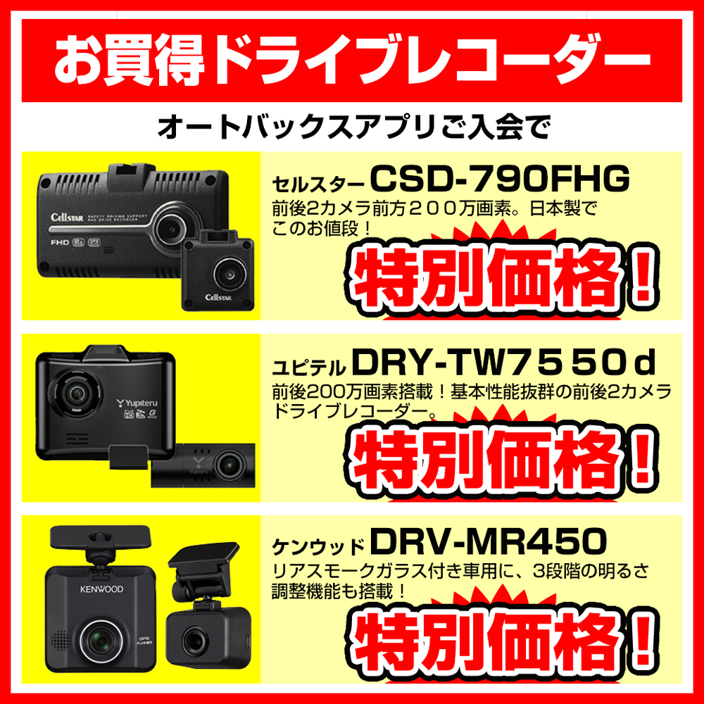954b51de568f7e8411d62e68b50a534b-1