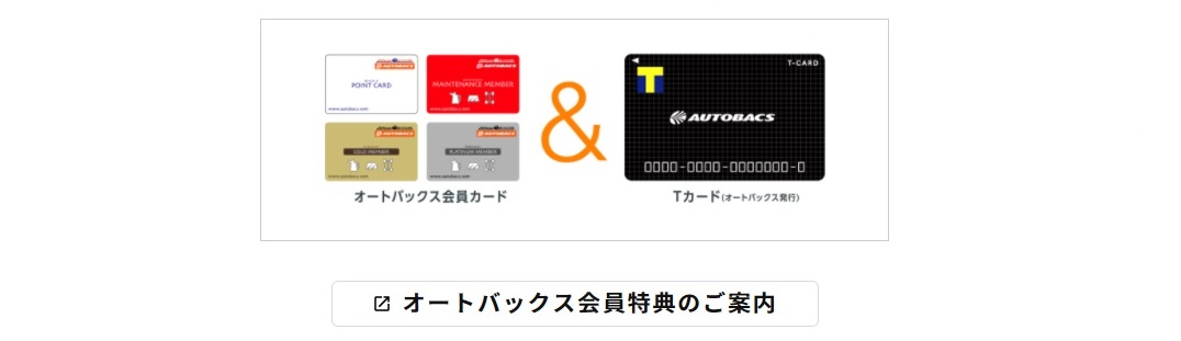 20220203_aaa_カード