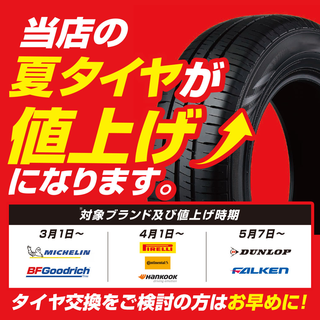 Bibian 比比昂- 【値下げ交渉は質問欄より】☆K24YG製艶